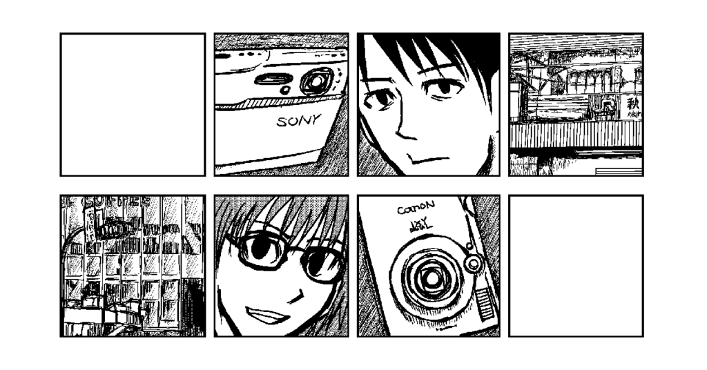 Die Ausschnitt-Kameraden